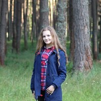 Ирина Седнева