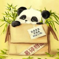 Мария Альберти