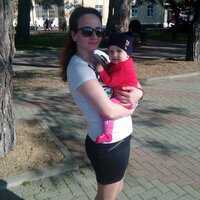 Александра П.