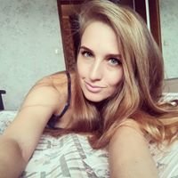 Дана Какаулина