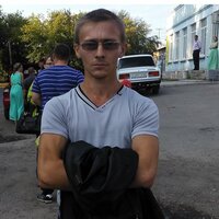 Александр Смирнов