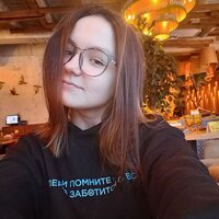Саша