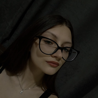 Эрика