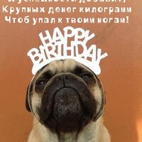 Ольга Гуцол