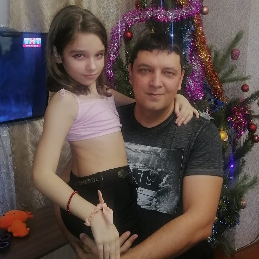 Аватар