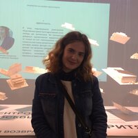 Кондратьева П.