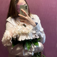 Елизавета Гноевая