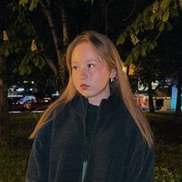 Алия М.
