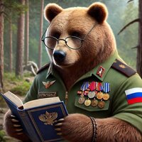 Ваня Иванов