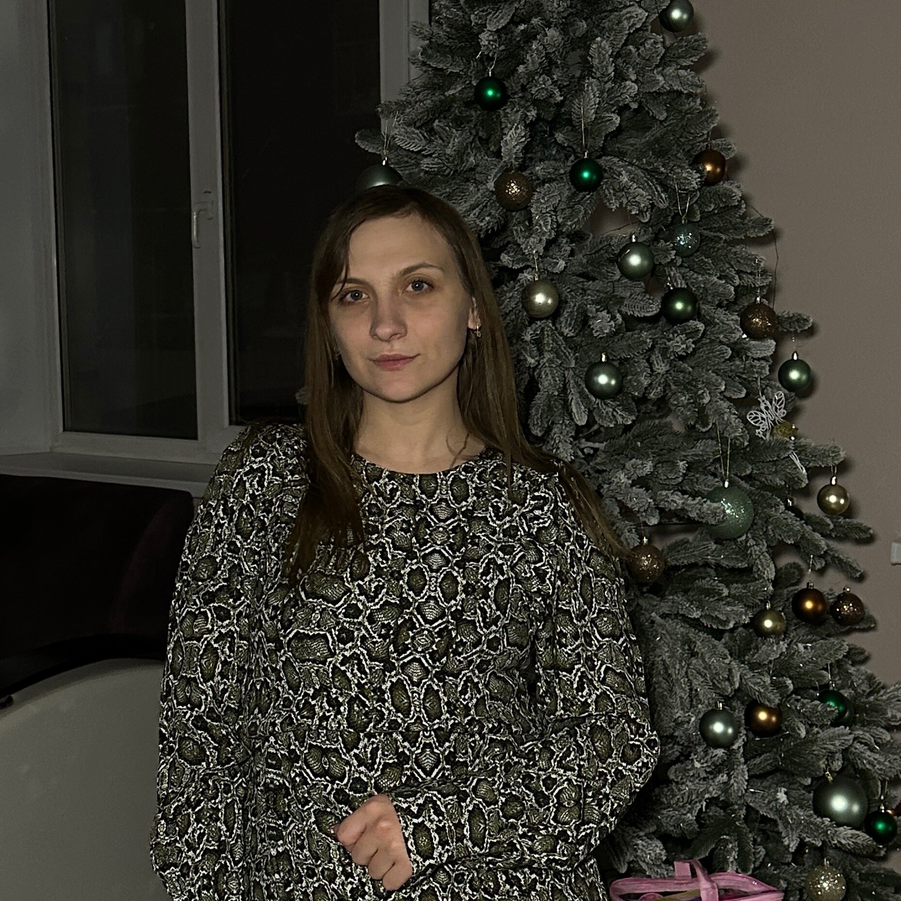 Аватар