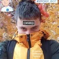 Илья Бучнев