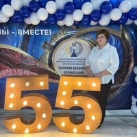 Оксана Головатая