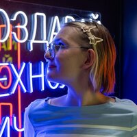 Юля Пермякова