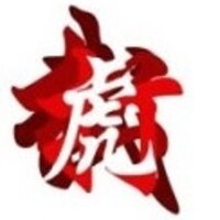АК