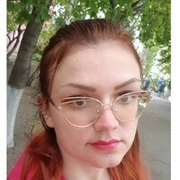 Александра