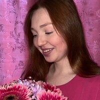 Амина Каламарчук