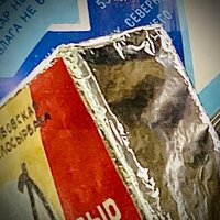 Бабайден (∩`ﾛ´)⊃