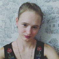 Вероника Браду