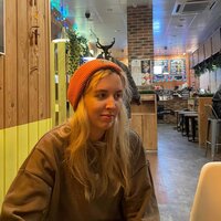 Аделаида Б.