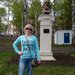Александрова Виктория