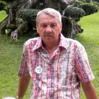 Александр Рубцов