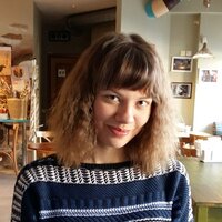 Алия Хамидуллина