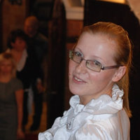 Вера Сомова