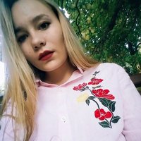 Варвара Александровна