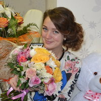 Ксения Нуждина