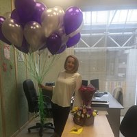 Наталья С.