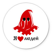 Сергей Анатольевич