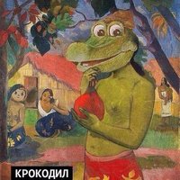 Холден Колфилд