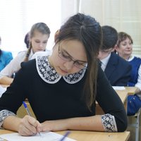 Лениза Хабибуллина