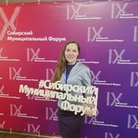 Евгения Саенко