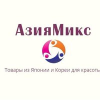 Инга Дзюба