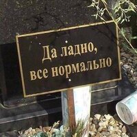 Юлия Б.