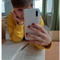 Катерина С.