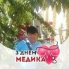 wtdn609n8b4n6x2q77ghyvka98