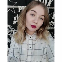 Валерия Шмелькова