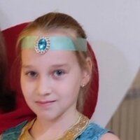 Александра