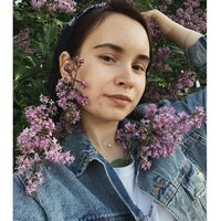 Кристина Р.