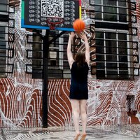 Ирина Холод