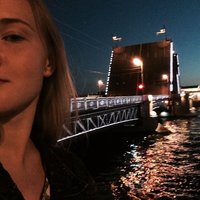 Дарья Якутина