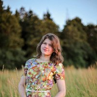 Арина Холькина