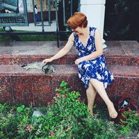 Оксана Фролова