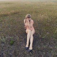 Яна Александрова