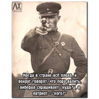 Алексей Чилим