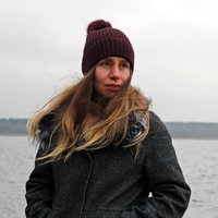 Алина Зубарева