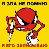 Изиль Алтынбаев