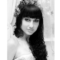 Александра Т.